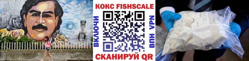 Цена Великий Устюг Каннабис  Мефедрон  KRAKEN зеркало  ГАШ 