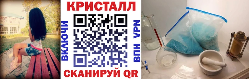АМФЕТАМИН VHQ МЕГА как зайти Великий Устюг