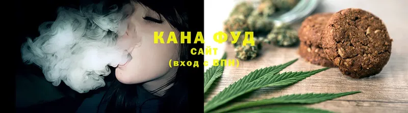 Cannafood конопля  Великий Устюг 