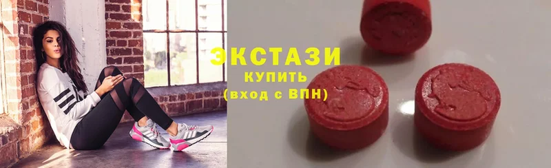 ссылка на мегу как зайти  как найти закладки  Великий Устюг  ЭКСТАЗИ 250 мг 