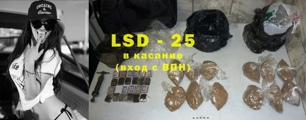 круглые Сафоново