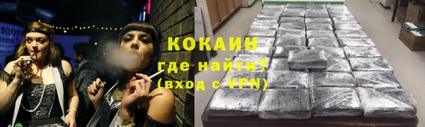наркотики Сатка