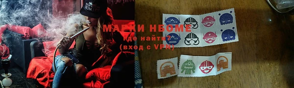 меф VHQ Горно-Алтайск