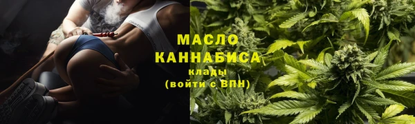 каннабис Чекалин