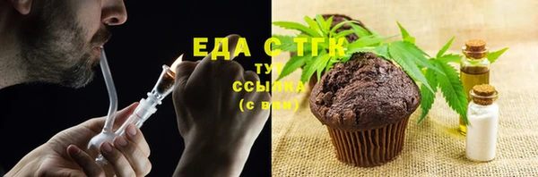 круглые Сафоново