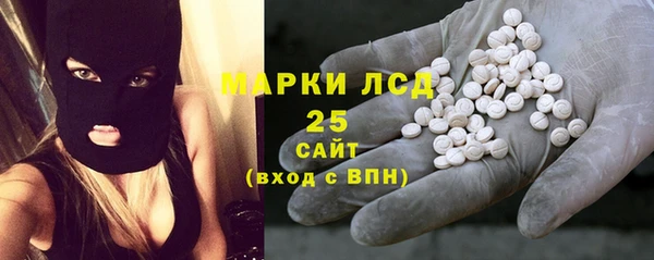 наркотики Сатка