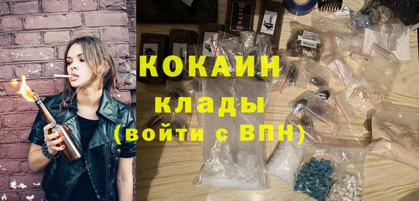 наркотики Сатка