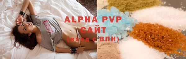 наркотики Сатка