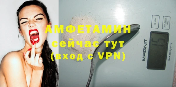 a pvp Щигры