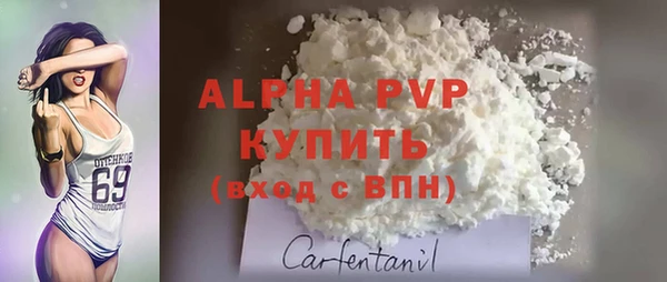 круглые Сафоново