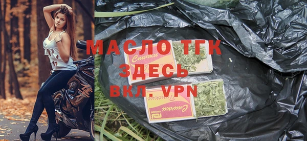 круглые Сафоново