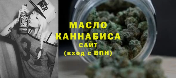 наркотики Сатка