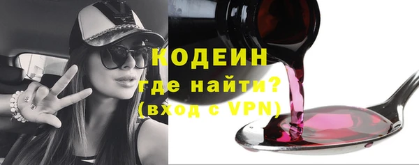 круглые Сафоново