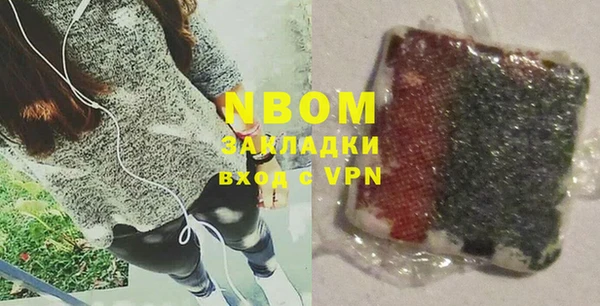 круглые Сафоново