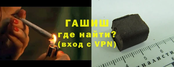 наркотики Сатка
