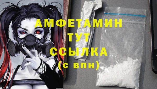 круглые Сафоново