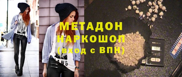 эйфоретик Тайга