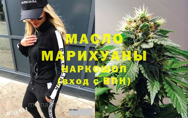 круглые Сафоново