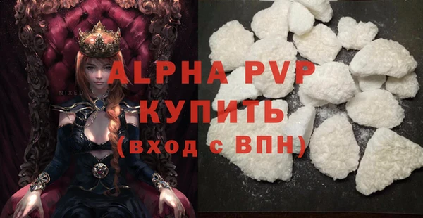 круглые Сафоново