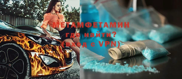 круглые Сафоново