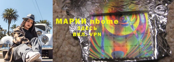 круглые Сафоново