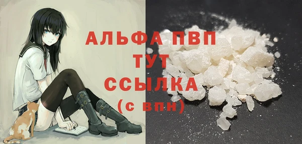 круглые Сафоново