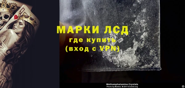наркотики Сатка
