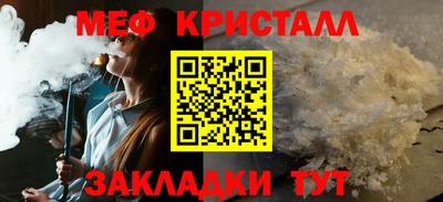 apvp Балаково