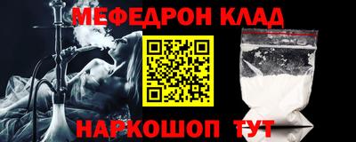 apvp Балаково