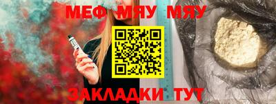 индика Балашиха