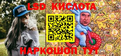 марки nbome Балахна