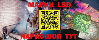 индика Балашиха