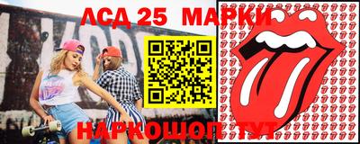 индика Балашиха