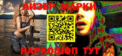 apvp Балаково