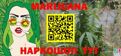 марки nbome Балахна