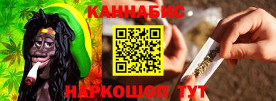 марки nbome Балахна