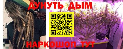 apvp Балаково