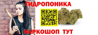 марки nbome Балахна