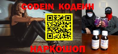 индика Балашиха