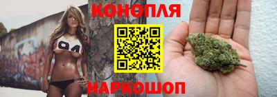 индика Балашиха