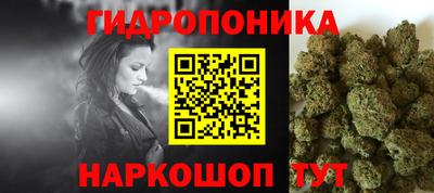марки nbome Балахна