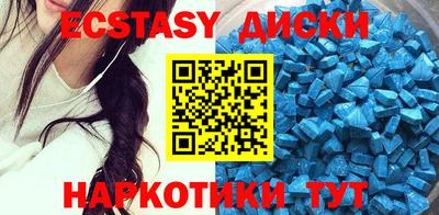 apvp Балаково