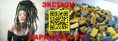 индика Балашиха