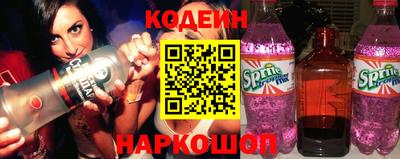 индика Балашиха