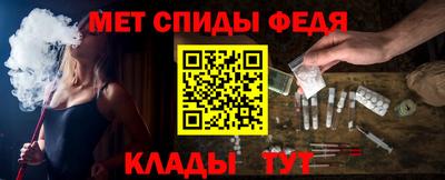 индика Балашиха