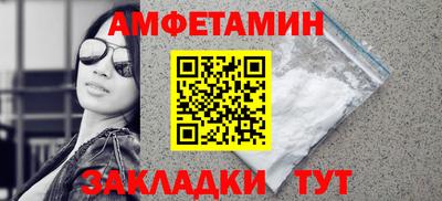 индика Балашиха