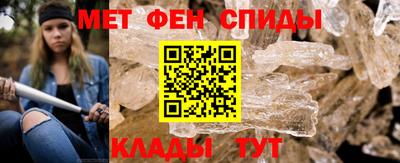 индика Балашиха