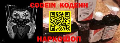 индика Балашиха
