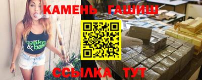 индика Балашиха