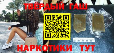 индика Балашиха